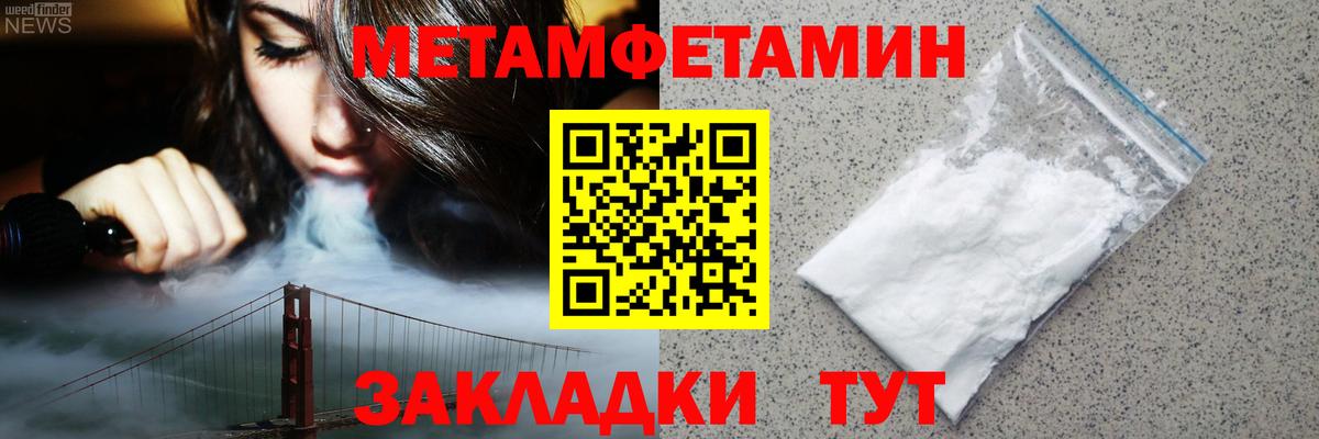 Избербаш  АМФ 97%  АМФ  Вход с VPN 