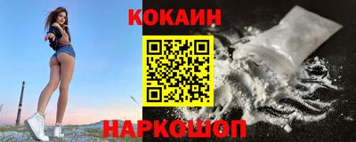 apvp Каменск-Шахтинский