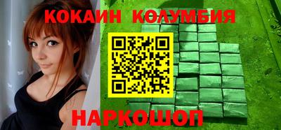герыч Балашиха