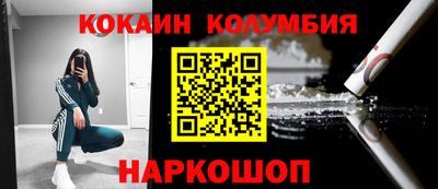 мет Каменск-Уральский