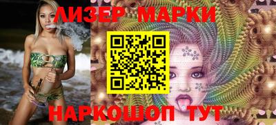гидропоника Камень-на-Оби