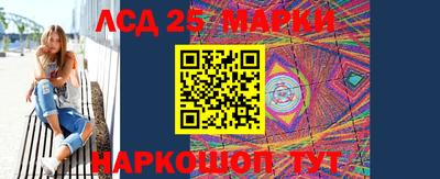 apvp Каменск-Шахтинский