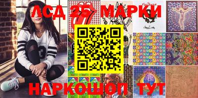 тгк Балаково