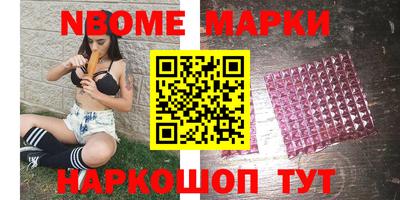 прущие грибы Балахна