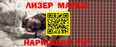 тгк Балаково
