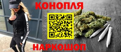 тгк Балаково