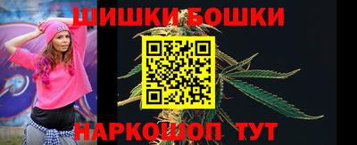 MESCALINE Гагарин