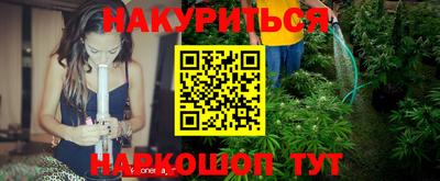 тгк Балаково