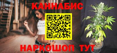 герыч Балашиха