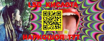 мет Каменск-Уральский