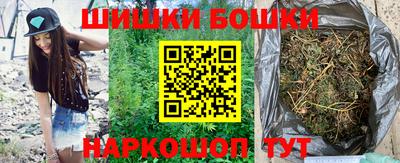 тгк Балаково