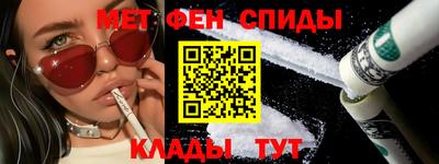 тгк Балаково