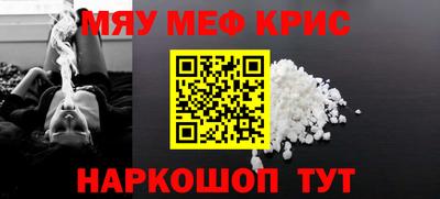 тгк Балаково
