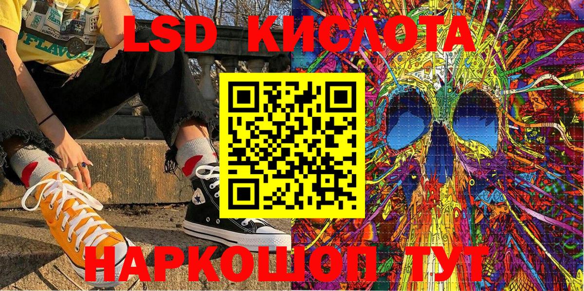 как найти закладки  Вход с VPN  Избербаш  Марки N-bome 1500мкг 